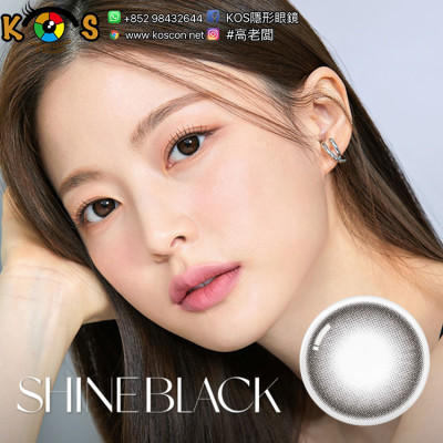 Olens 1Day Shine Black (20P) 오렌즈 샤인블랙 원데이 Olens 1Day Shine Black (20P) 오렌즈 샤인블랙 원데이